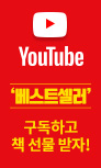 좌측퀵배너