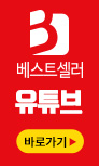 우측퀵배너